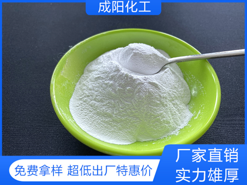 氧化鎂應用領域